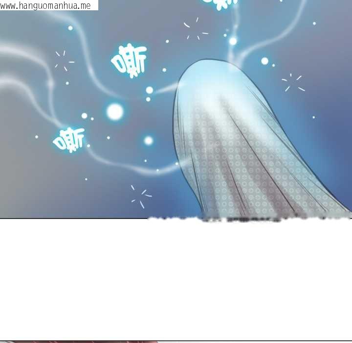 韩国漫画如果还有明天？韩漫_如果还有明天？-第2话在线免费阅读-韩国漫画-第93张图片