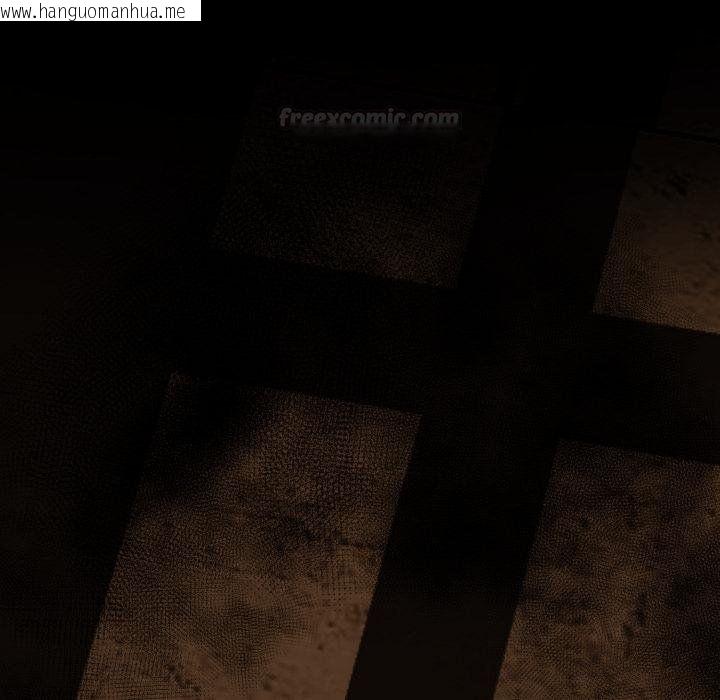 韩国漫画黑帮千金养成记/刺龙刺凤的女友韩漫_黑帮千金养成记/刺龙刺凤的女友-第20话在线免费阅读-韩国漫画-第60张图片