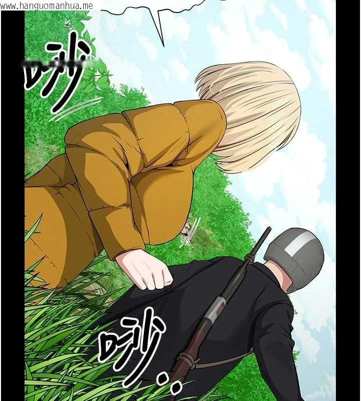 韩国漫画尸变家园:以身相许韩漫_尸变家园:以身相许-第38话-丧尸出没在线免费阅读-韩国漫画-第78张图片