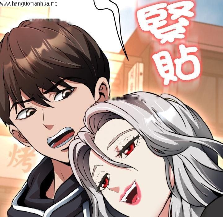 韩国漫画黑帮千金养成记/刺龙刺凤的女友韩漫_黑帮千金养成记/刺龙刺凤的女友-第20话在线免费阅读-韩国漫画-第129张图片