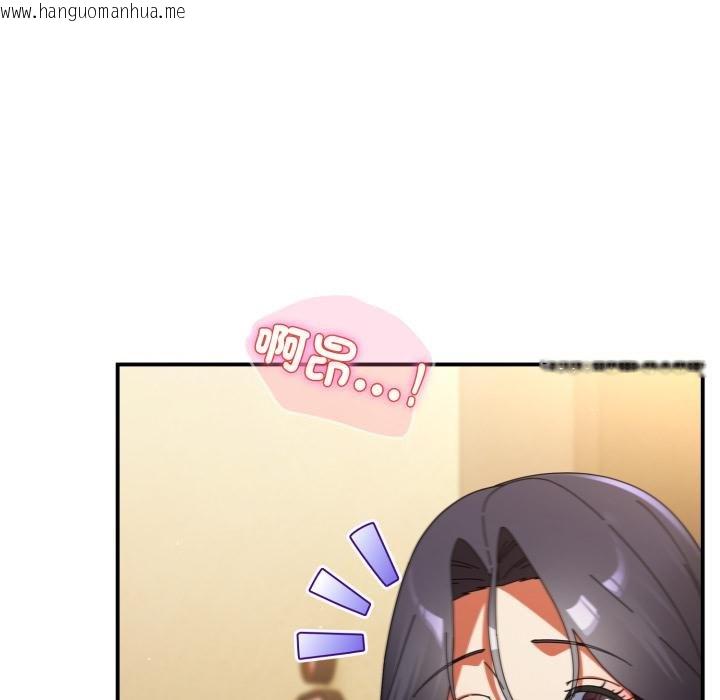 韩国漫画硬也要拍完韩漫_硬也要拍完-第34话在线免费阅读-韩国漫画-第11张图片