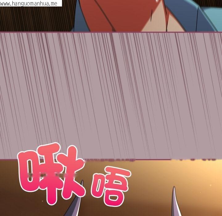 韩国漫画硬也要拍完韩漫_硬也要拍完-第34话在线免费阅读-韩国漫画-第73张图片