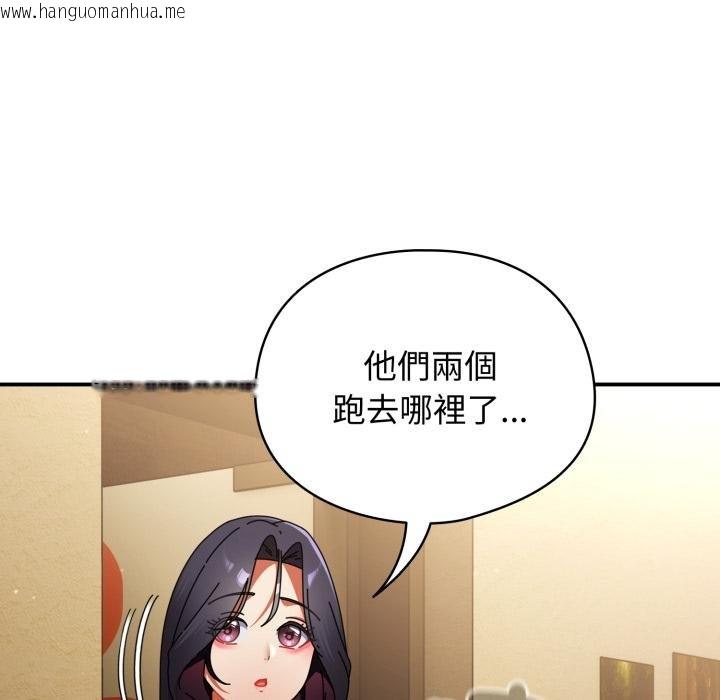 韩国漫画硬也要拍完韩漫_硬也要拍完-第34话在线免费阅读-韩国漫画-第9张图片