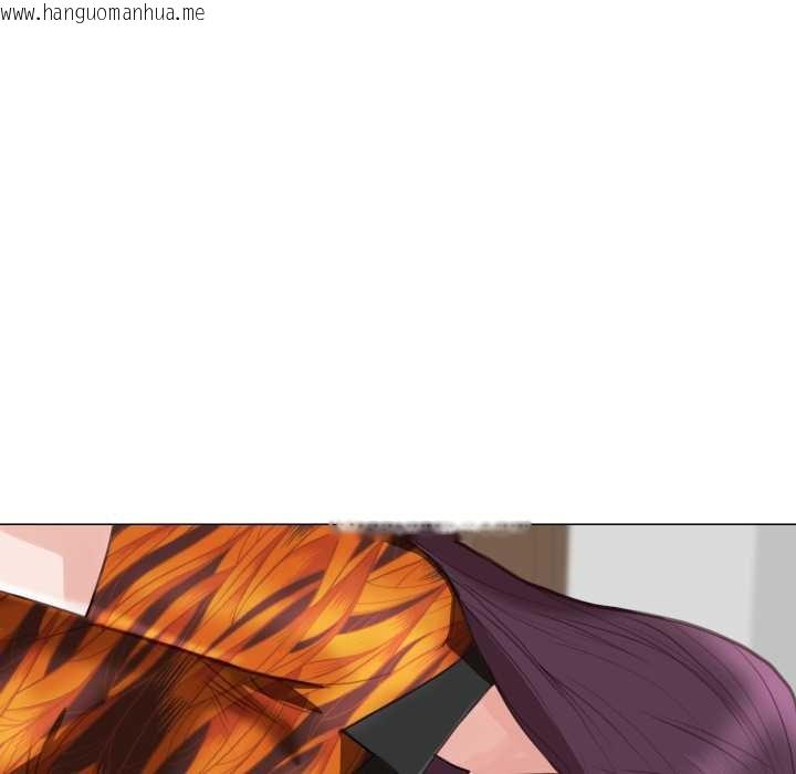 韩国漫画如果还有明天？韩漫_如果还有明天？-第2话在线免费阅读-韩国漫画-第90张图片