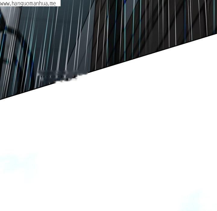 韩国漫画黑帮千金养成记/刺龙刺凤的女友韩漫_黑帮千金养成记/刺龙刺凤的女友-第20话在线免费阅读-韩国漫画-第116张图片