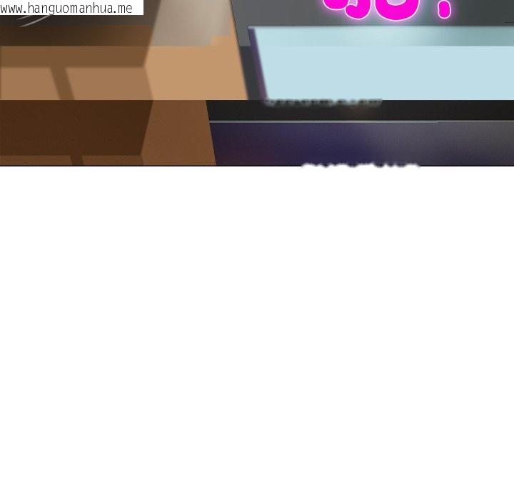 韩国漫画如果还有明天？韩漫_如果还有明天？-第1话在线免费阅读-韩国漫画-第64张图片