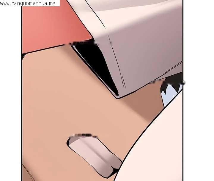 韩国漫画新生老司机韩漫_新生老司机-第28话-这是给你的奖励在线免费阅读-韩国漫画-第130张图片