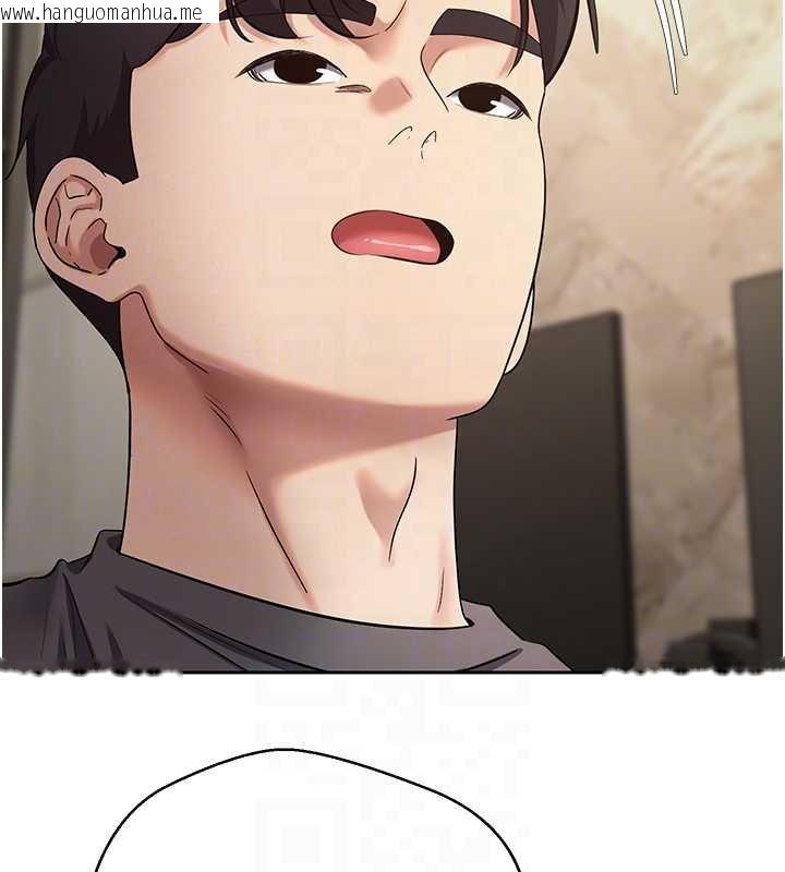 韩国漫画币转人生韩漫_币转人生-第66话-射进部长的子宫在线免费阅读-韩国漫画-第48张图片