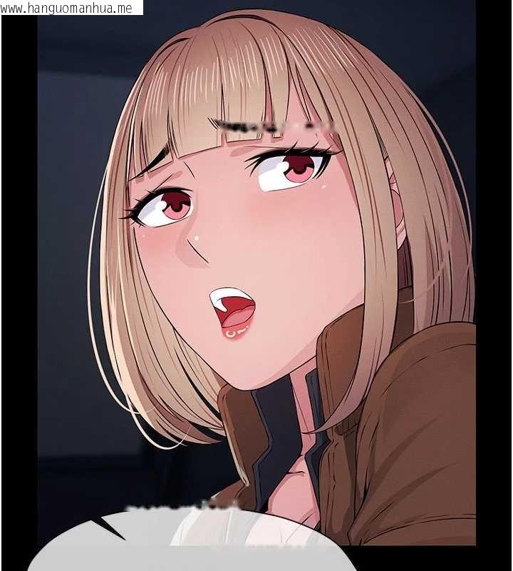 韩国漫画尸变家园:以身相许韩漫_尸变家园:以身相许-第38话-丧尸出没在线免费阅读-韩国漫画-第25张图片