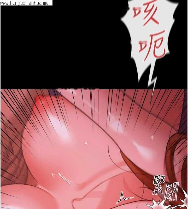 韩国漫画借妻条约韩漫_借妻条约-第41话-妳真的有够变态在线免费阅读-韩国漫画-第10张图片