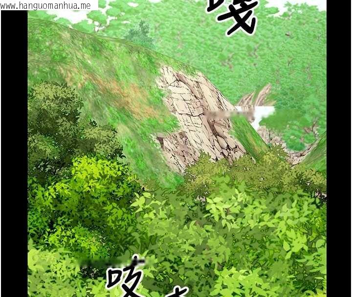 韩国漫画尸变家园:以身相许韩漫_尸变家园:以身相许-第38话-丧尸出没在线免费阅读-韩国漫画-第39张图片