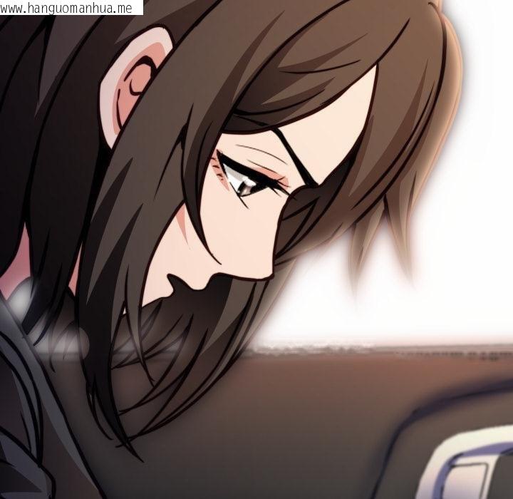 韩国漫画黑帮千金养成记/刺龙刺凤的女友韩漫_黑帮千金养成记/刺龙刺凤的女友-第20话在线免费阅读-韩国漫画-第214张图片