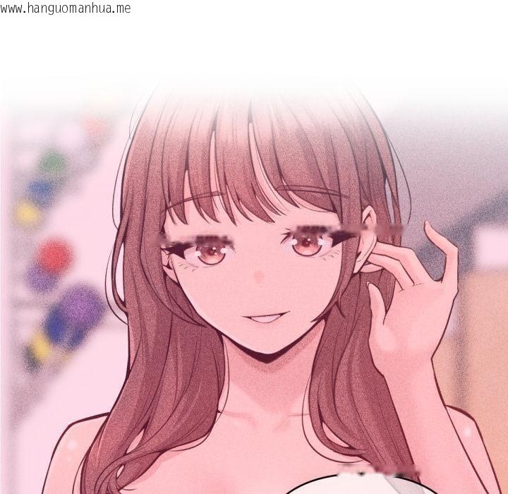 韩国漫画不只是朋友韩漫_不只是朋友-第7话在线免费阅读-韩国漫画-第9张图片