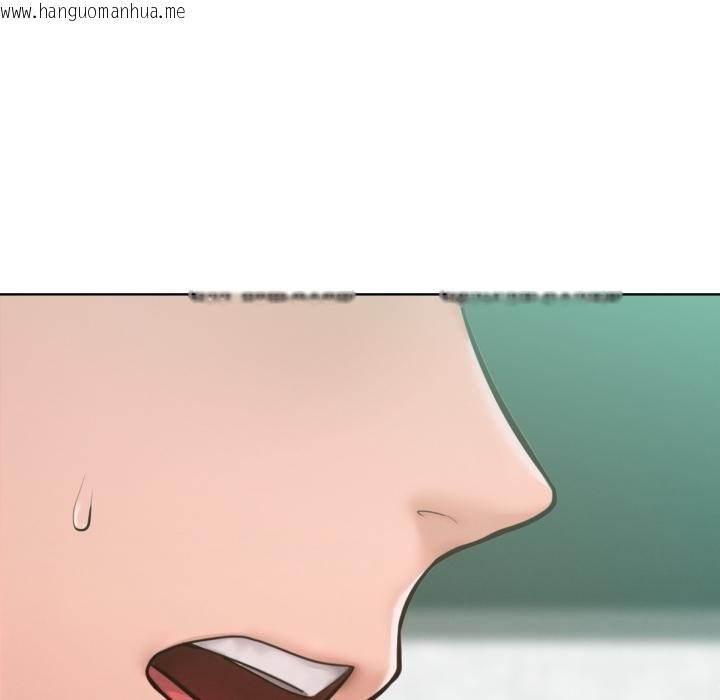 韩国漫画不只是朋友韩漫_不只是朋友-第7话在线免费阅读-韩国漫画-第111张图片