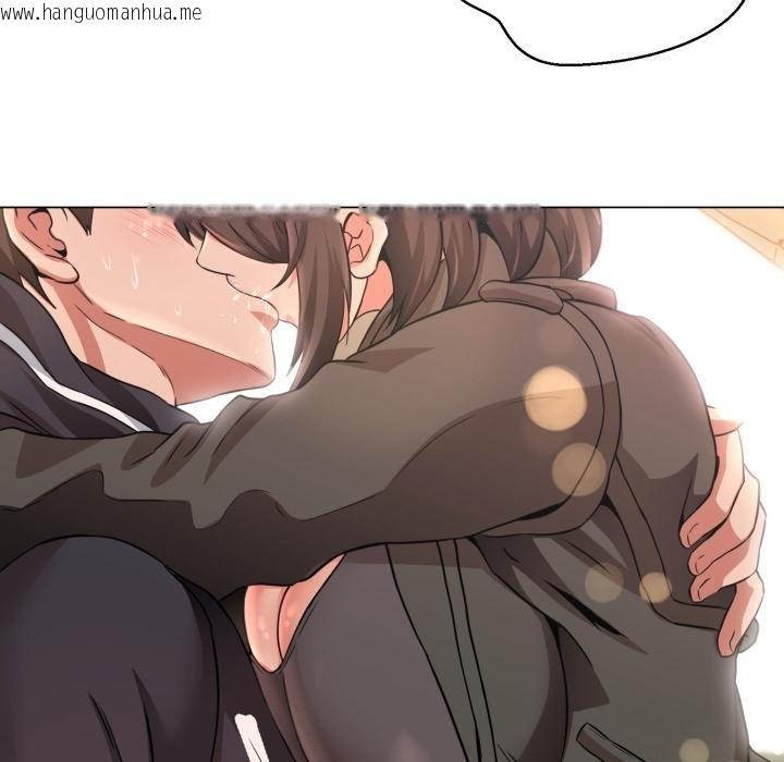 韩国漫画黑帮千金养成记/刺龙刺凤的女友韩漫_黑帮千金养成记/刺龙刺凤的女友-第20话在线免费阅读-韩国漫画-第248张图片