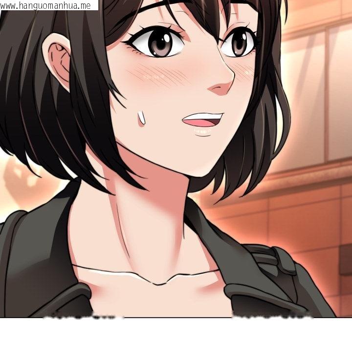 韩国漫画黑帮千金养成记/刺龙刺凤的女友韩漫_黑帮千金养成记/刺龙刺凤的女友-第20话在线免费阅读-韩国漫画-第149张图片