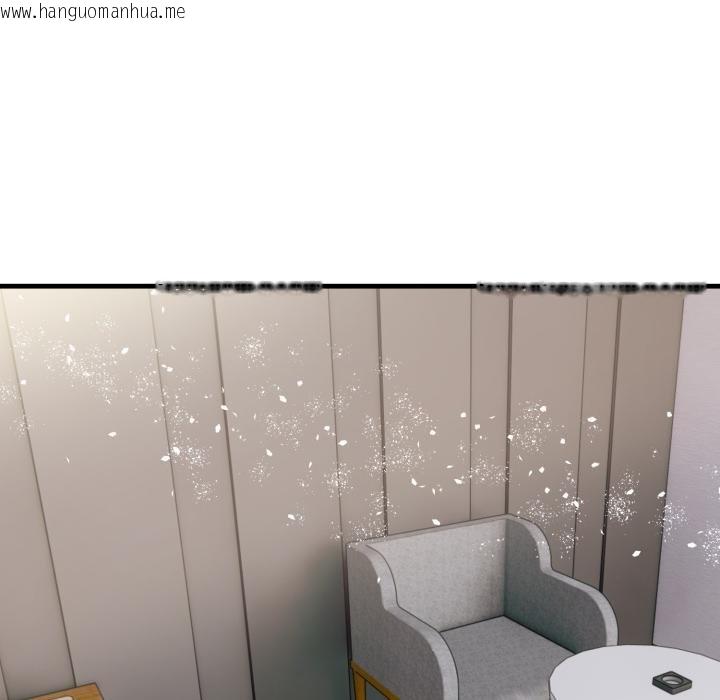 韩国漫画亲切的熟女邻居韩漫_亲切的熟女邻居-第19话在线免费阅读-韩国漫画-第91张图片