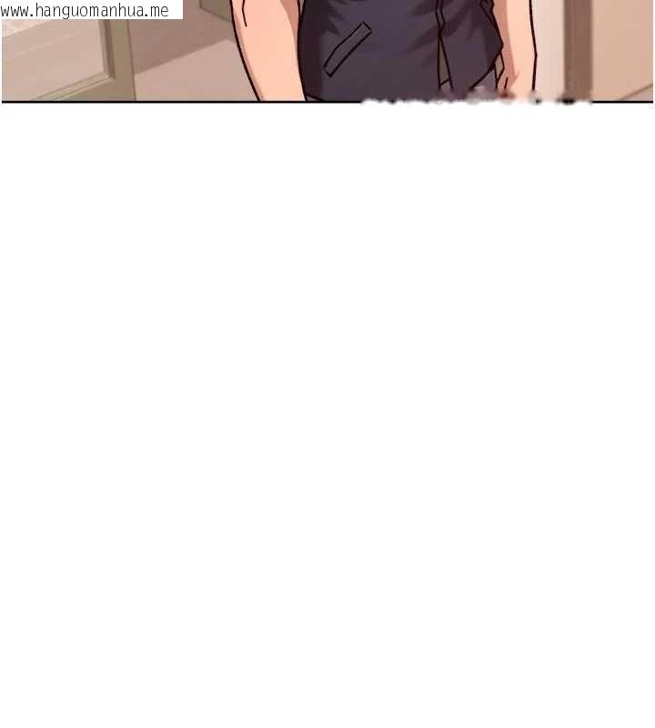 韩国漫画深层洁净达人韩漫_深层洁净达人-第57话-离开是为了我们好在线免费阅读-韩国漫画-第22张图片