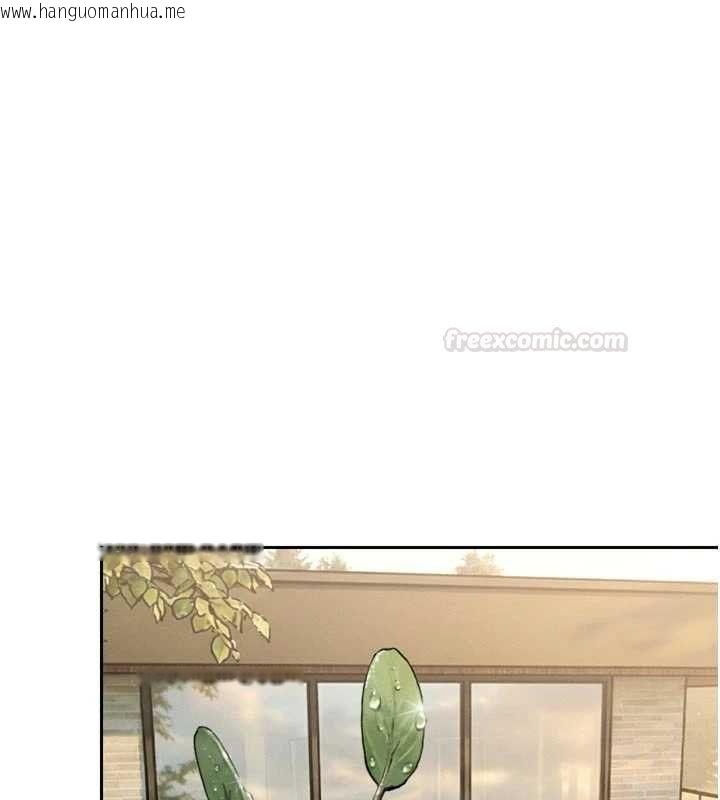 韩国漫画暴君会长的娇媳们韩漫_暴君会长的娇媳们-第33话-主人请射给我在线免费阅读-韩国漫画-第105张图片