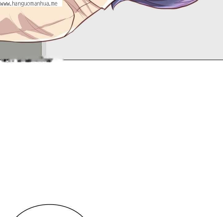 韩国漫画如果还有明天？韩漫_如果还有明天？-第2话在线免费阅读-韩国漫画-第23张图片