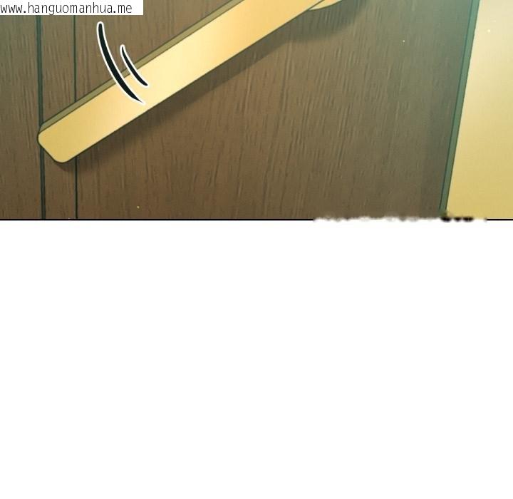 韩国漫画不只是朋友韩漫_不只是朋友-第7话在线免费阅读-韩国漫画-第13张图片