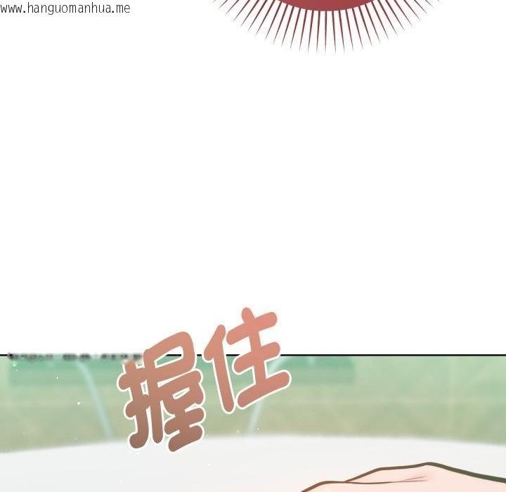 韩国漫画不只是朋友韩漫_不只是朋友-第7话在线免费阅读-韩国漫画-第124张图片