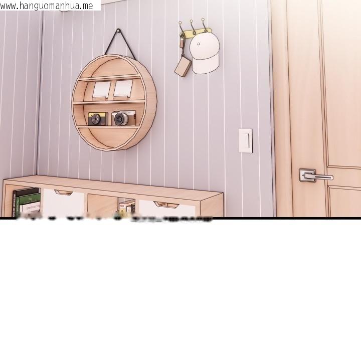 韩国漫画亲切的熟女邻居韩漫_亲切的熟女邻居-第19话在线免费阅读-韩国漫画-第55张图片