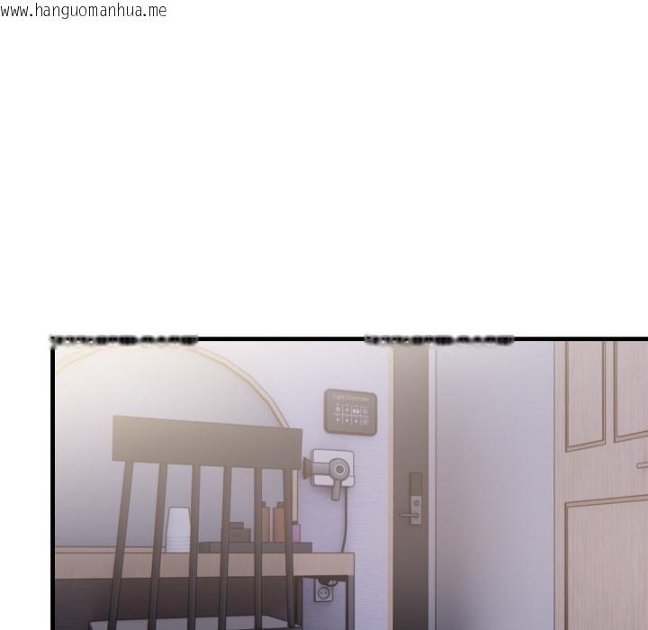 韩国漫画亲切的熟女邻居韩漫_亲切的熟女邻居-第19话在线免费阅读-韩国漫画-第124张图片