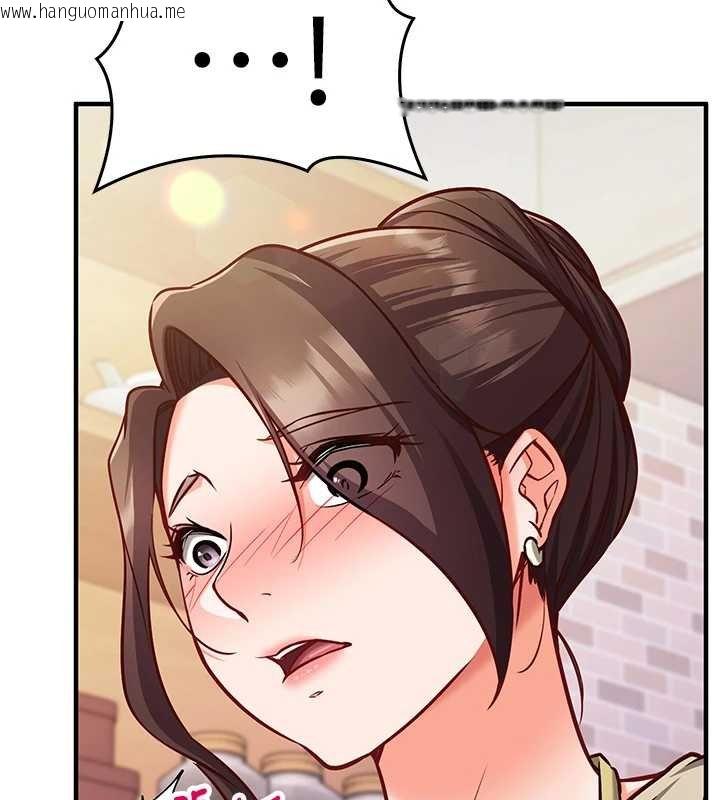 韩国漫画催眠偷心计韩漫_催眠偷心计-第10话-迈向肉便器之路在线免费阅读-韩国漫画-第140张图片