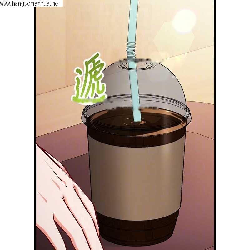 韩国漫画催眠偷心计韩漫_催眠偷心计-第10话-迈向肉便器之路在线免费阅读-韩国漫画-第61张图片