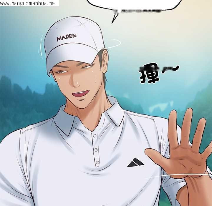 韩国漫画财阀家的女婿韩漫_财阀家的女婿-第74话在线免费阅读-韩国漫画-第132张图片