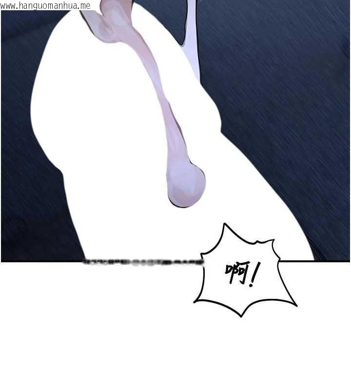 韩国漫画校园禁播角落韩漫_校园禁播角落-第30话-第一次体验高潮在线免费阅读-韩国漫画-第89张图片