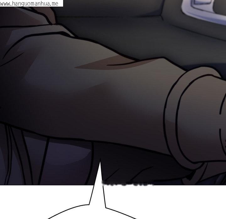 韩国漫画黑帮千金养成记/刺龙刺凤的女友韩漫_黑帮千金养成记/刺龙刺凤的女友-第20话在线免费阅读-韩国漫画-第215张图片