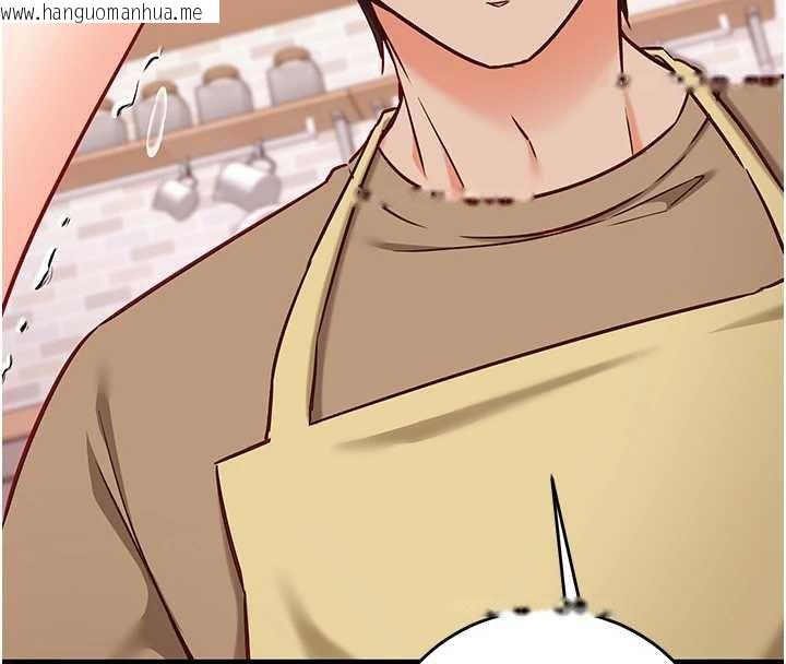 韩国漫画催眠偷心计韩漫_催眠偷心计-第10话-迈向肉便器之路在线免费阅读-韩国漫画-第208张图片