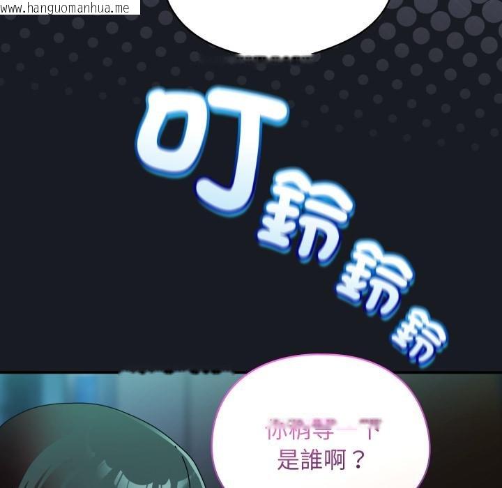 韩国漫画硬也要拍完韩漫_硬也要拍完-第34话在线免费阅读-韩国漫画-第149张图片