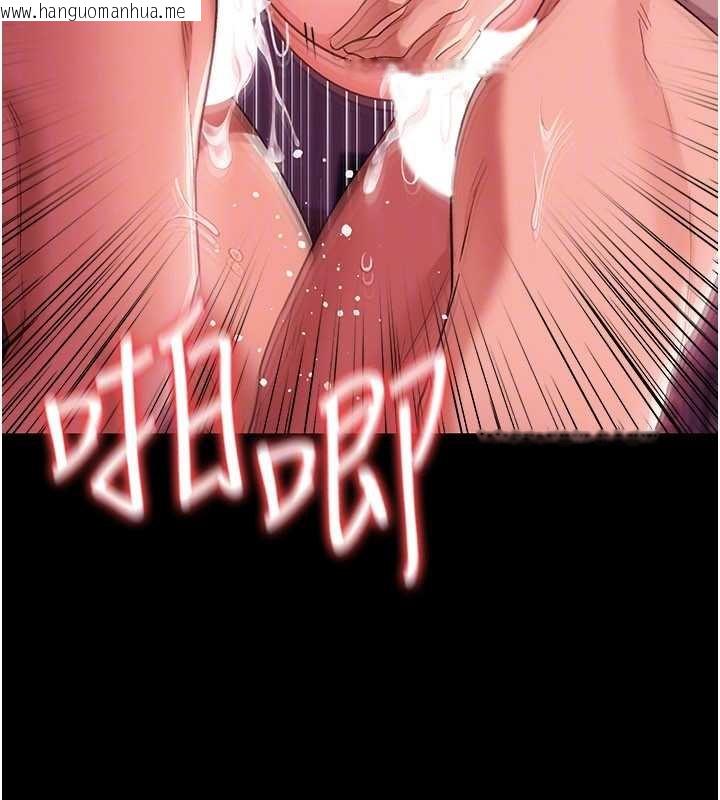 韩国漫画借妻条约韩漫_借妻条约-第41话-妳真的有够变态在线免费阅读-韩国漫画-第68张图片