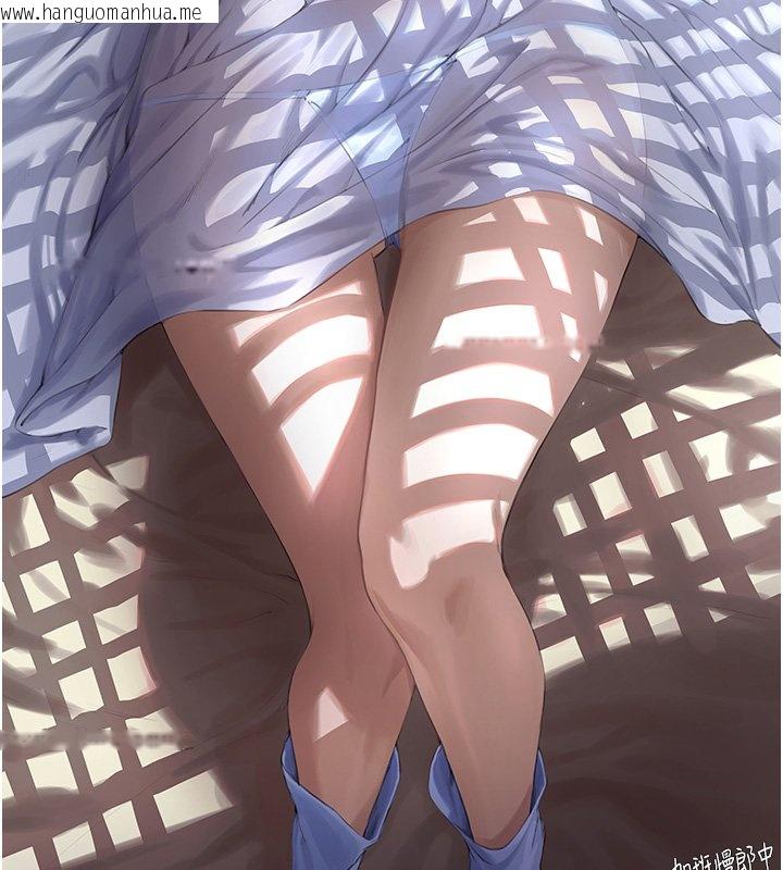 韩国漫画命运:贞洁欲女韩漫_命运:贞洁欲女-后记在线免费阅读-韩国漫画-第32张图片