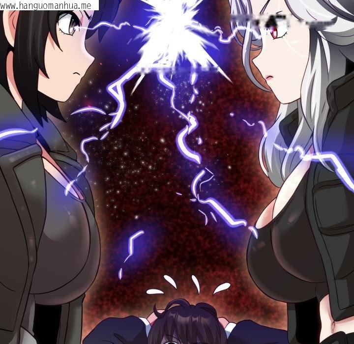 韩国漫画黑帮千金养成记/刺龙刺凤的女友韩漫_黑帮千金养成记/刺龙刺凤的女友-第20话在线免费阅读-韩国漫画-第177张图片