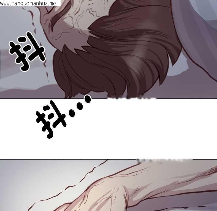 韩国漫画如果还有明天？韩漫_如果还有明天？-第2话在线免费阅读-韩国漫画-第7张图片