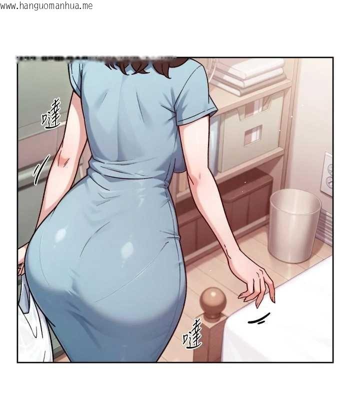 韩国漫画深层洁净达人韩漫_深层洁净达人-第57话-离开是为了我们好在线免费阅读-韩国漫画-第98张图片