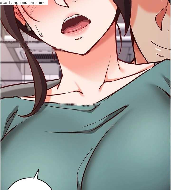 韩国漫画催眠偷心计韩漫_催眠偷心计-第10话-迈向肉便器之路在线免费阅读-韩国漫画-第41张图片