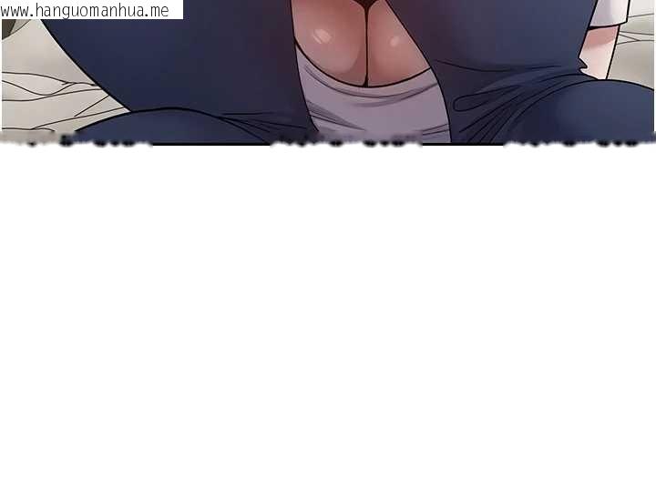 韩国漫画币转人生韩漫_币转人生-第66话-射进部长的子宫在线免费阅读-韩国漫画-第10张图片