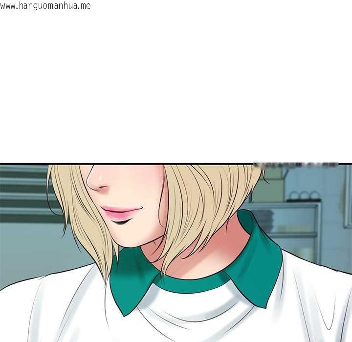 韩国漫画财阀家的女婿韩漫_财阀家的女婿-第74话在线免费阅读-韩国漫画-第151张图片