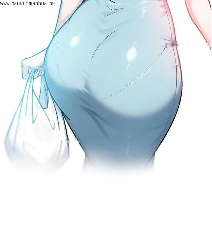 韩国漫画深层洁净达人韩漫_深层洁净达人-第57话-离开是为了我们好在线免费阅读-韩国漫画-第9张图片