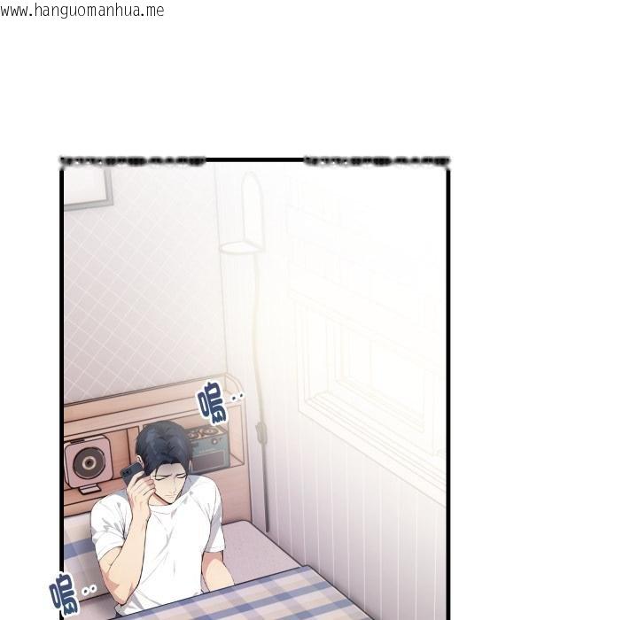 韩国漫画亲切的熟女邻居韩漫_亲切的熟女邻居-第19话在线免费阅读-韩国漫画-第87张图片