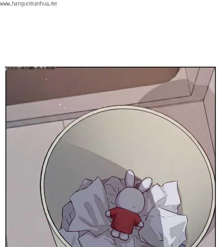 韩国漫画深层洁净达人韩漫_深层洁净达人-第57话-离开是为了我们好在线免费阅读-韩国漫画-第100张图片