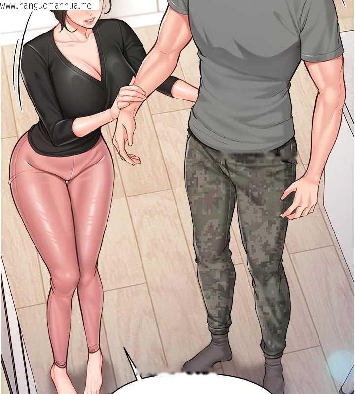 韩国漫画报告女班长:一根突起韩漫_报告女班长:一根突起-第47话-又大又软的胸部…在线免费阅读-韩国漫画-第85张图片