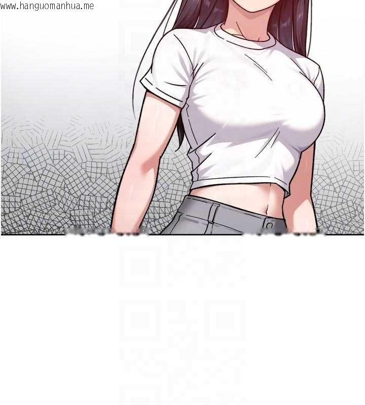 韩国漫画深层洁净达人韩漫_深层洁净达人-第57话-离开是为了我们好在线免费阅读-韩国漫画-第89张图片