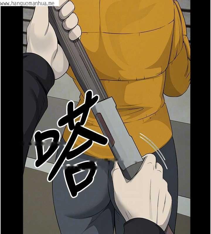 韩国漫画尸变家园:以身相许韩漫_尸变家园:以身相许-第38话-丧尸出没在线免费阅读-韩国漫画-第102张图片