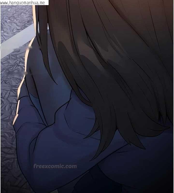 韩国漫画校园禁播角落韩漫_校园禁播角落-第30话-第一次体验高潮在线免费阅读-韩国漫画-第120张图片